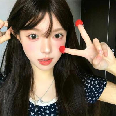 未婚女子
